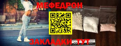 экстази Бузулук