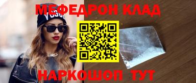 экстази Бузулук