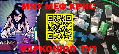 Альфа ПВП Бугуруслан