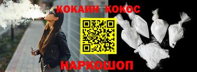 экстази Бузулук