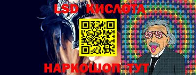 Альфа ПВП Бугуруслан