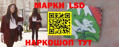 экстази Бузулук