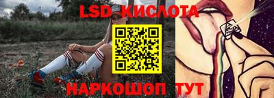Альфа ПВП Бугуруслан