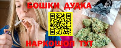 экстази Бузулук