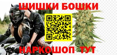 экстази Бузулук