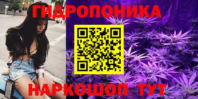 Альфа ПВП Бугуруслан