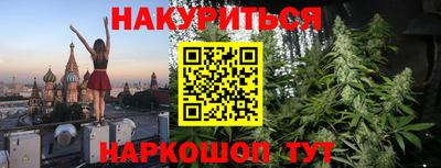 экстази Бузулук