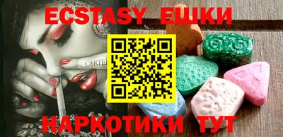 Альфа ПВП Бугуруслан
