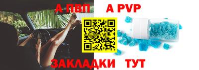 экстази Бузулук
