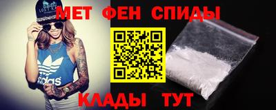 гашик Будённовск