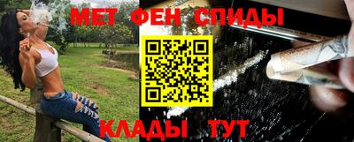 экстази Бузулук