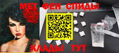 гашик Будённовск