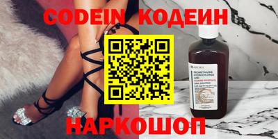 экстази Бузулук