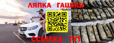 экстази Бузулук