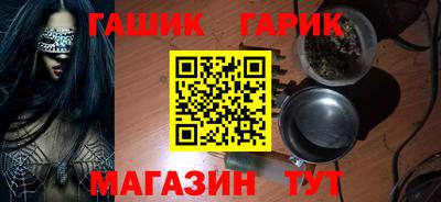 экстази Бузулук