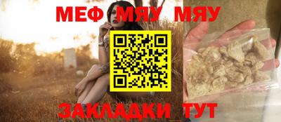 экстази Бузулук